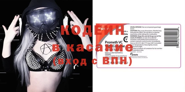jwh Нязепетровск