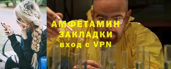 jwh Нязепетровск