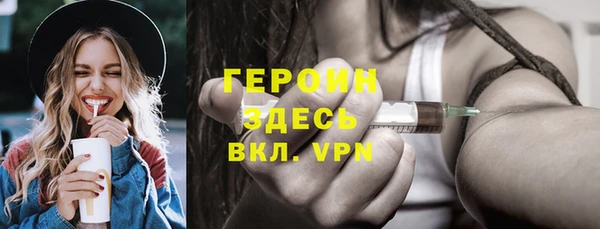jwh Нязепетровск