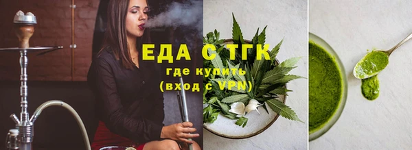 jwh Нязепетровск