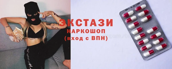 jwh Нязепетровск