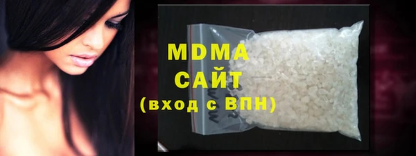 jwh Нязепетровск