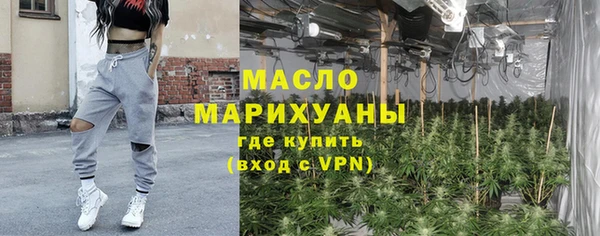 jwh Нязепетровск