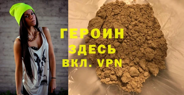 jwh Нязепетровск