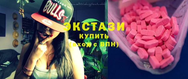 jwh Нязепетровск