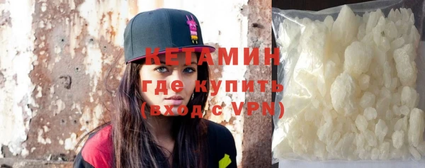 ALPHA-PVP Нягань