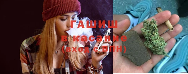 jwh Нязепетровск