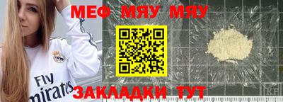 mix Кизляр
