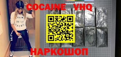 прущая мука Нягань