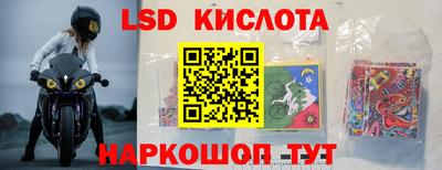 прущая мука Нягань