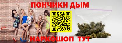 прущая мука Нягань