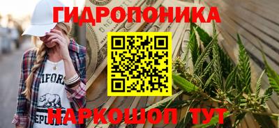 бошки Обнинск