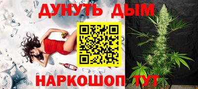 прущая мука Нягань