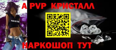 прущая мука Нягань