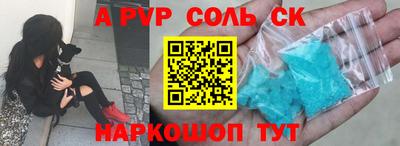 прущая мука Нягань
