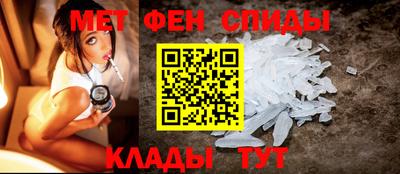 бошки Обнинск