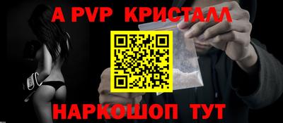 дмт Керчь