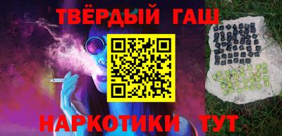 прущая мука Нягань
