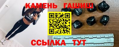 бошки Обнинск