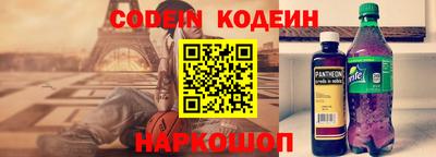 прущая мука Нягань