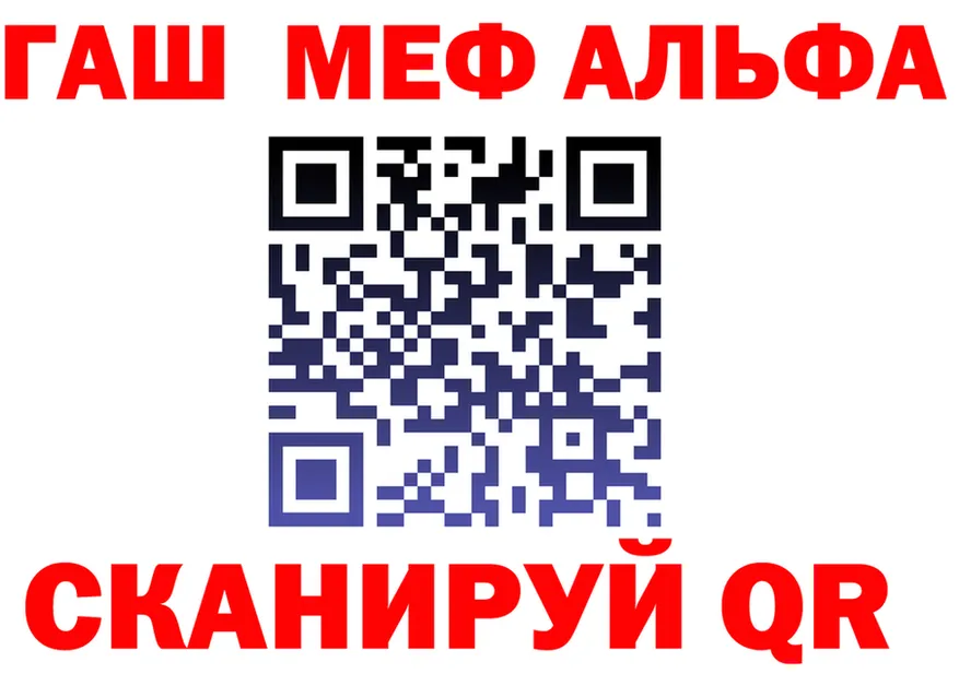 Экстази Cube зеркало площадка МЕГА Омск
