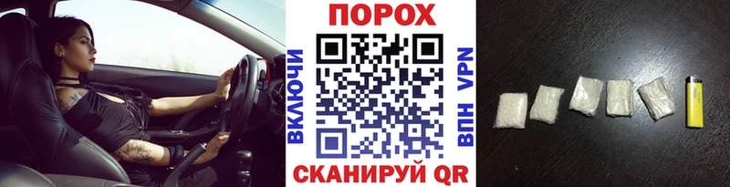 ссылка на мегу ссылка  Омск  Метамфетамин Methamphetamine  где купить  