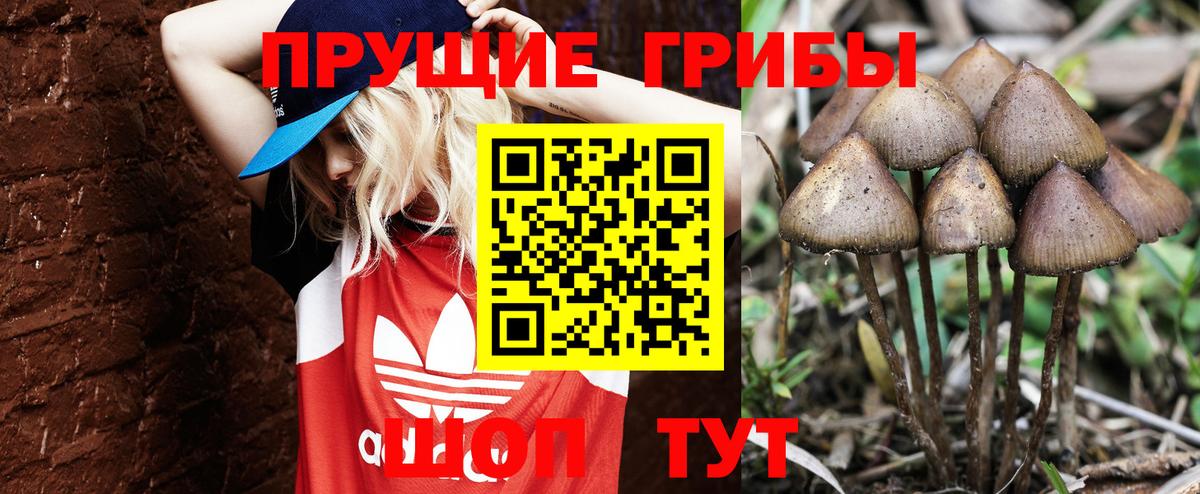 Cocaine  Вход с VPN  Омск  ГАШИШ  МЕФ   КОКАИН 