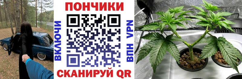 blacksprut рабочий сайт  Омск  Каннабис AK-47 